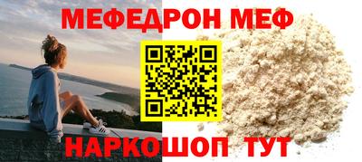 каннабис Рязань