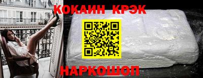 прущая мука Рыбинск
