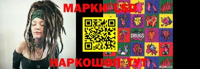каннабис Рязань