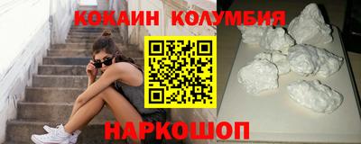 каннабис Рязань