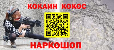 тгк Рузаевка
