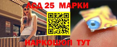 каннабис Рязань