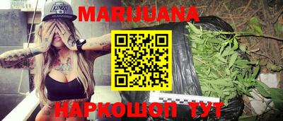 прущая мука Рыбинск