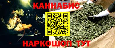 тгк Рузаевка