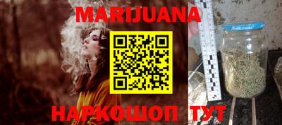 прущая мука Рыбинск
