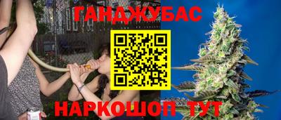 тгк Рузаевка