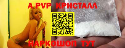 каннабис Рязань