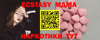 прущая мука Рыбинск