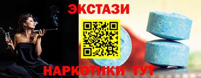 прущая мука Рыбинск