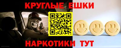 тгк Рузаевка