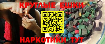 прущая мука Рыбинск