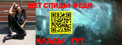 тгк Рузаевка