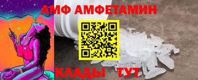 прущая мука Рыбинск