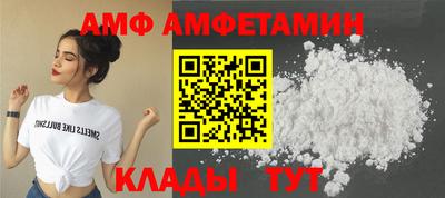каннабис Рязань