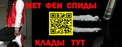 каннабис Рязань