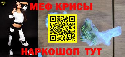 каннабис Рязань