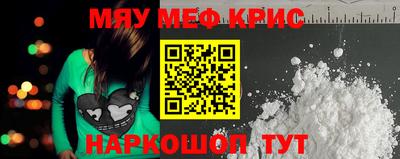 каннабис Рязань