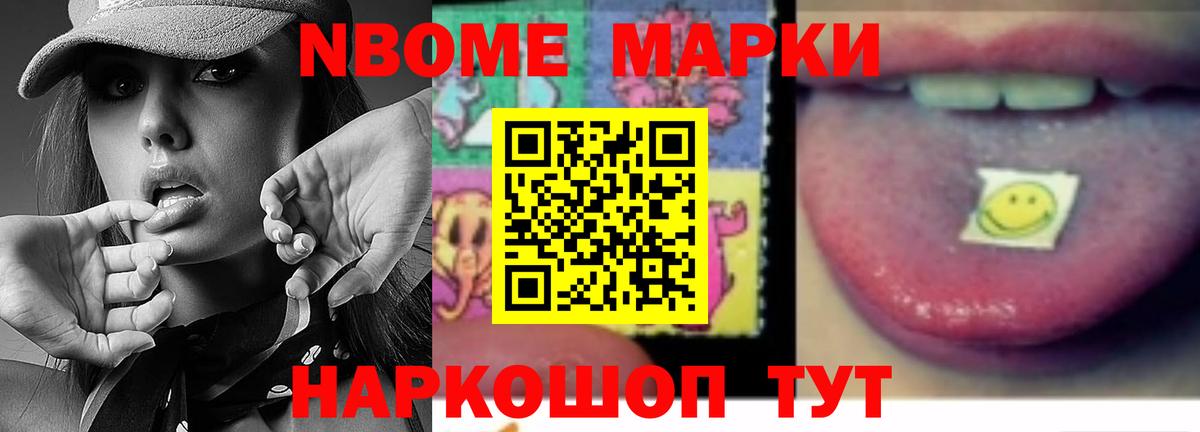 блэк спрут ссылки  LSD-25 экстази  Ростов-на-Дону  Вход с VPN  ЛСД экстази ecstasy  LSD-25 экстази ecstasy 